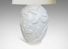 Upsala Ekeby Monumental table lamp by Anna Lisa Thomson for Ekeby - 4761075
