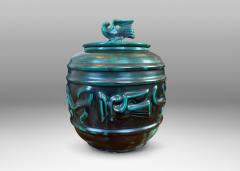 Upsala Ekeby Pair of Lidded Urns by Upsala Ekeby - 4175745
