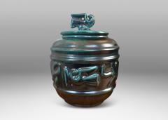 Upsala Ekeby Pair of Lidded Urns by Upsala Ekeby - 4175747
