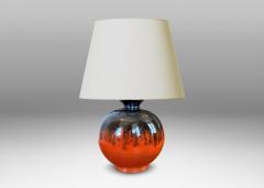 Upsala Ekeby Table Lamp by Upsala Ekeby - 4280246