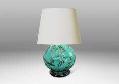 Upsala Ekeby Table lamp Attributed to Upsala Ekeby - 4175764