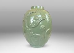 Upsala Ekeby Vase by Anna Lisa Thomson for Upsala Ekeby - 4575115