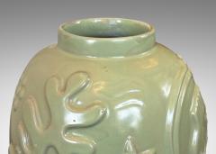 Upsala Ekeby Vase by Anna Lisa Thomson for Upsala Ekeby - 4575118