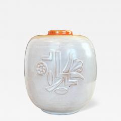 Upsala Ekeby Vase by Upsala Ekeby - 4682513
