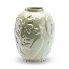 Upsala Ekeby Vase from the Under the Surface series by Anna Lisa Thomson - 2823639