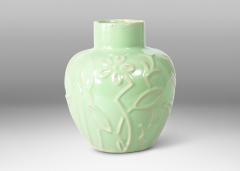 Upsala Ekeby Vase with Floral Reliefs by Upsala Ekeby - 3741661