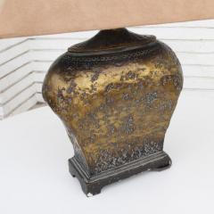 Uttermost Xander Modern Bronze Lamp - 2958377