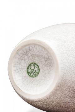 VEB Lichte German Mid Century White Crackle Glazed Ceramic Vase - 4672252