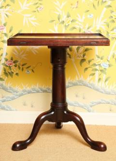 VERY FINE GEORGE II MAHOGANY DICTIONARY STAND - 3937010