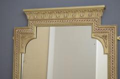 VICTORIAN GILTWOOD PIER MIRROR - 2263045