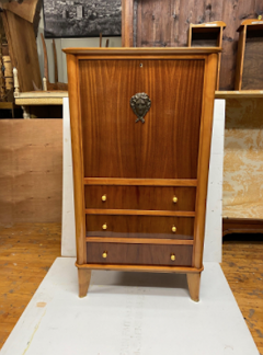 Vadim Androusov FRENCH ART DECO MAHOGANY BAR CABINET BY ANDR ARBUS AND VADIM ANDROUSOV - 2493647