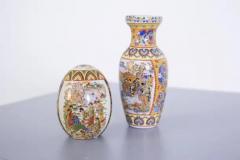 Vase and Egg in Chinese Porcelain - 3642318