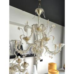 Venetian Gold Ca Rezzonico Murano Glass Chandelier - 4350348