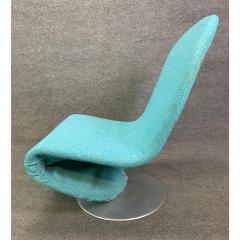 Verner Panton VINTAGE DANISH MID CENTURY MODERN SYSTEM 1 2 3 LOUNGE CHAIR BY VERNER PANTON - 3260370