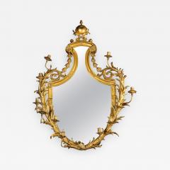 Very Fine Napoleon III French Gilt Bronze Ormolu Girandole Mirror circa 1880 - 808795