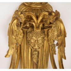 Very Fine Pair of Louis XVI Style French Ormolu Bronze Wall Appliques Sconces - 1062934