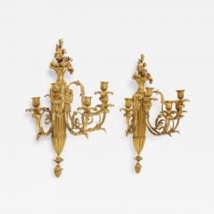 Very Fine Pair of Louis XVI Style French Ormolu Bronze Wall Appliques Sconces - 1062973