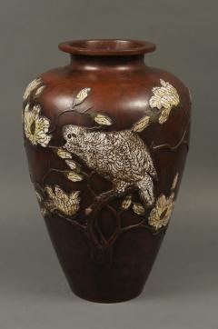 Very Large 19th Century Japanese Bronze Cloisonn Vase - 1731221
