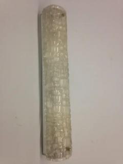 Very Large Italian MId Century Murano Glass Flush Mount Fixture or Wall Sconce - 4108722