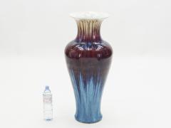 Very large colorful french ceramic vase 1960s - 1083959