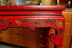 Vibrant Red Cinnabar Lacquered Chinese Altar Table - 342929