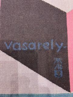 Victor Vasarely Cheyt Stri - 2849417