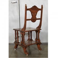 Victorian Amorphic Chair - 1950376