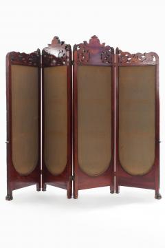 Victorian Mahogany 4 Fold Screen - 1379867