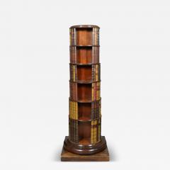 Victorian Mahogany Circular Leather Bound Bookcase - 4218984
