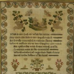 Victorian Sampler 1839 by Emma Kite - 3212221