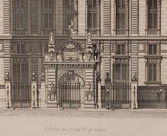 View of the Paris Opera House France 19th century - 2941219