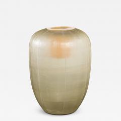 Vintage Blown German Art Glass Vase - 3002480