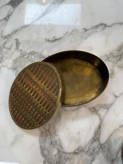 Vintage Brass and Copper Woven Box - 4371625