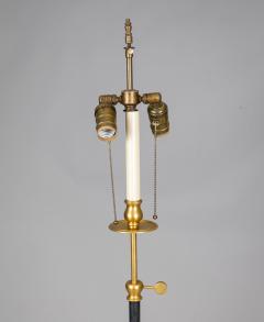 Vintage Bronze Ebonized Adjustable Floor Lamp - 4307824