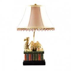 Vintage Camel Table Lamp - 150422