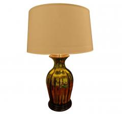 Vintage Chartreuse Mercury Lamp - 2997214