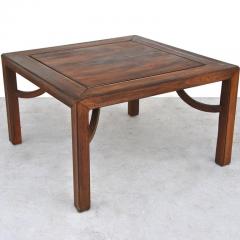 Vintage Chinese Coffee Side Table - 2790482