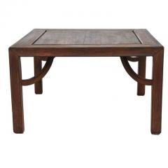 Vintage Chinese Coffee Side Table - 2790484