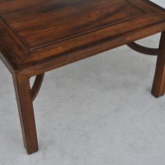 Vintage Chinese Coffee Side Table - 2790485