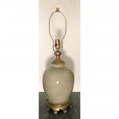Vintage Chinese Crackle Glaze Vase Designer Lamp - 1734622