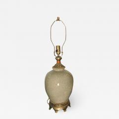 Vintage Chinese Crackle Glaze Vase Designer Lamp - 1734984