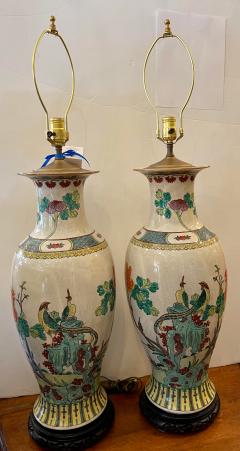 Vintage Chinese Crackle Pottery Table Lamps a Pair - 1942569