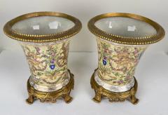 Vintage Chinese Hand painted Porcelain Vase or Planter with Bronze Base a Pair - 3778698