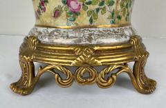 Vintage Chinese Hand painted Porcelain Vase or Planter with Bronze Base a Pair - 3778699