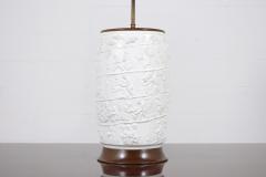 Vintage Chinese Porcelain Table Lamp - 2904611