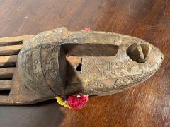 Vintage Chokwe Mask - 4397963