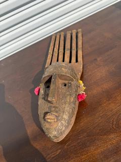 Vintage Chokwe Mask - 4397971