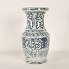 Vintage Classic Blue White Double Happiness Vase - 4573303