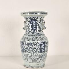 Vintage Classic Blue White Double Happiness Vase - 4573304