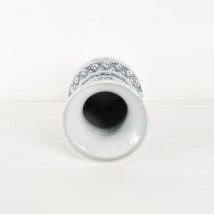 Vintage Classic Blue White Double Happiness Vase - 4573306
